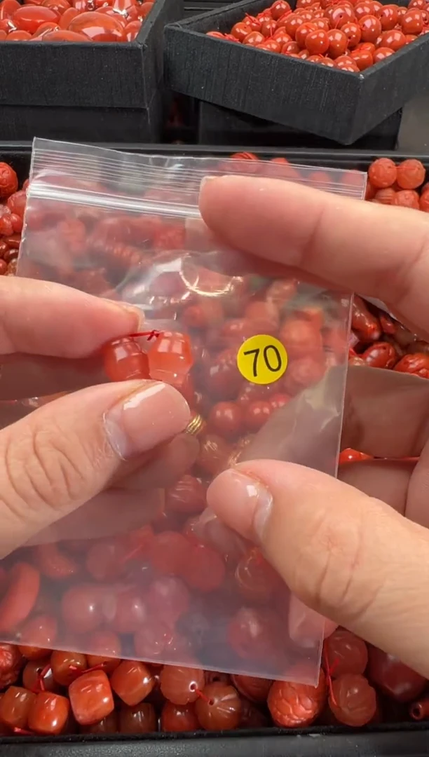 【闪购商品】南红玛瑙颈饰未镶嵌1