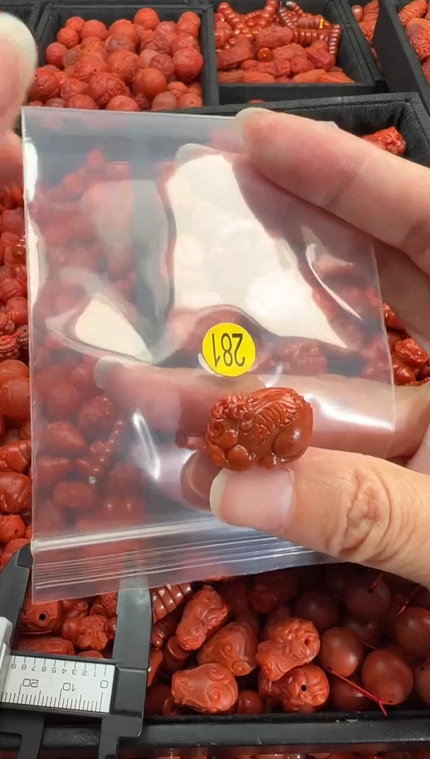 【闪购商品】南红玛瑙颈饰未镶嵌1