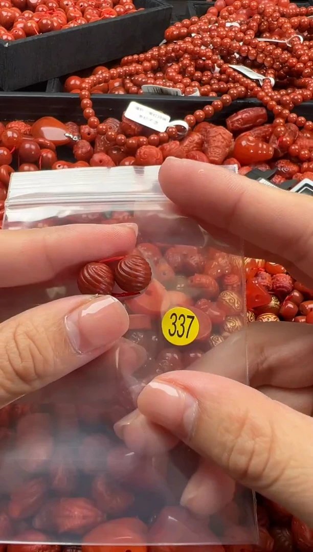 【闪购商品】南红玛瑙颈饰未镶嵌1