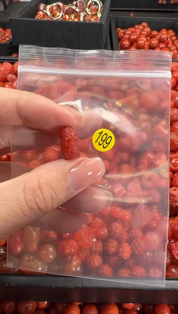 【闪购商品】南红玛瑙手链未镶嵌1