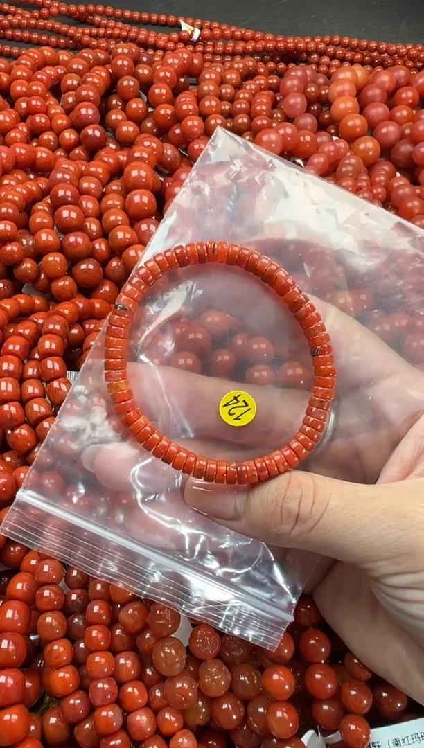 【闪购商品】南红玛瑙手链未镶嵌6