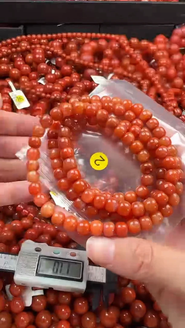 【闪购商品】南红玛瑙手链未镶嵌7