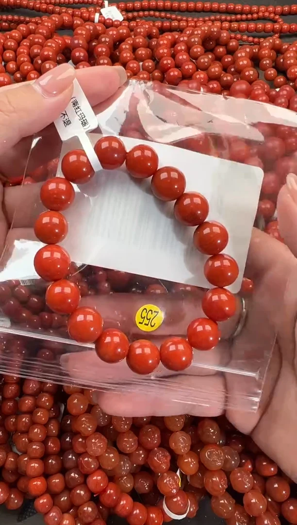 【闪购商品】南红玛瑙手链未镶嵌12+