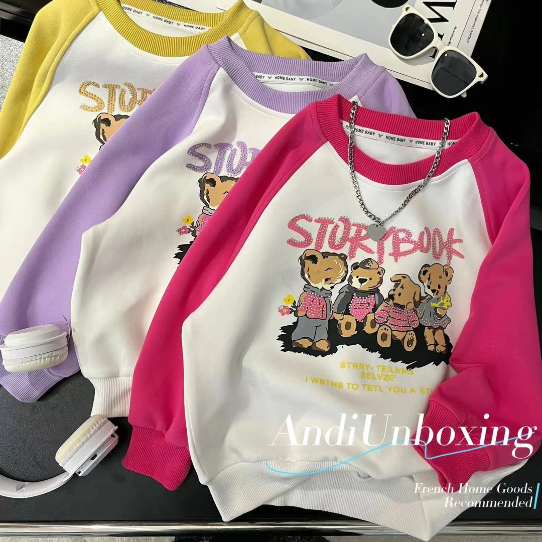 〖ANDI〗订制女童秋款韩版卡通熊印花圆领卫衣2548