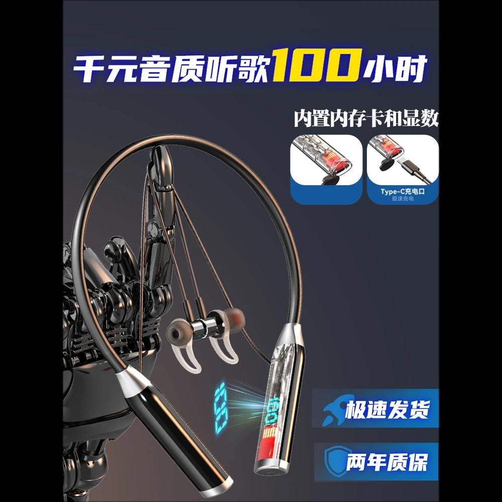 蓝牙耳机颈挂脖式无线适用小米12/11/6红米k40/k30/note9运动防水
