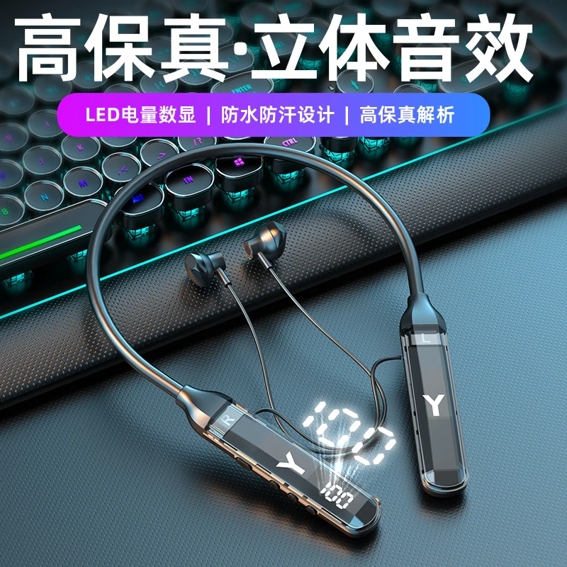 降噪蓝牙耳机无线颈挂脖式新款2023入耳式高端电池大容量超长续航