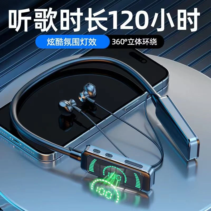 适用huawei华为蓝牙无线耳机颈挂式跑步运动音乐耳机挂脖戴高音质