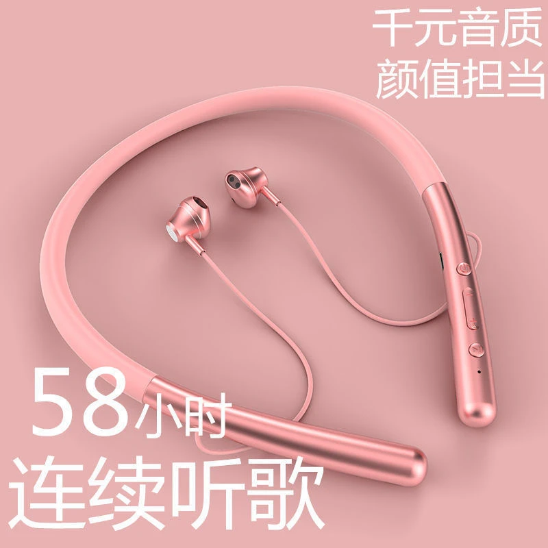原装正品适用于华为挂脖式蓝牙耳机运动跑步专用颈挂入耳式长续航