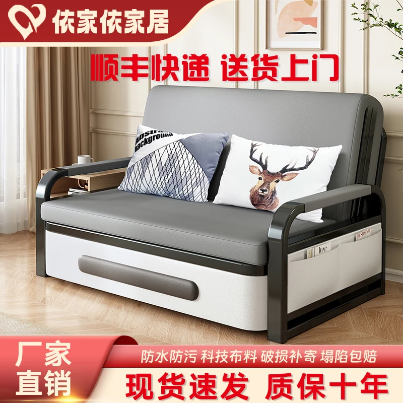 多功能床猫抓皮沙发床阳台客厅可折叠床两用单双人经济型储物简易