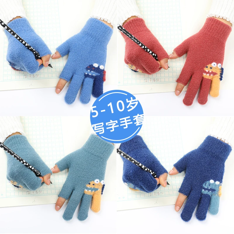 冬季保暖儿童写字手套男童女童加厚毛绒小学生小孩漏指头露指手套