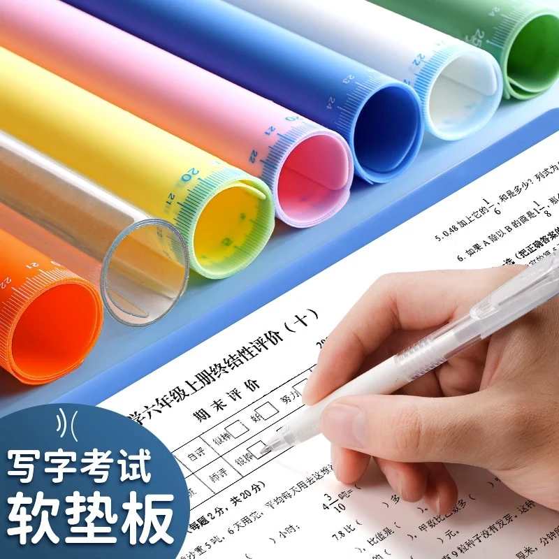 欧博尚A3桌面垫板写字板A4软硅胶桌垫考试专用试卷书法塑料垫纸板