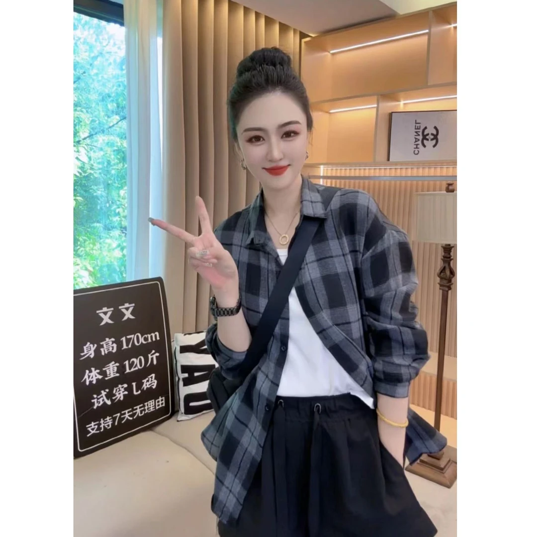【文文严选】法式格子衬衫衬衣外套女早秋2024新款内搭长袖上衣