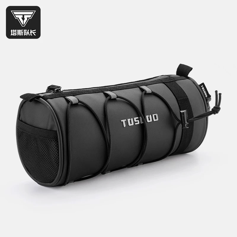塔斯队长自行车包前梁包山地公路车车头上管包前把防水骑行马鞍包