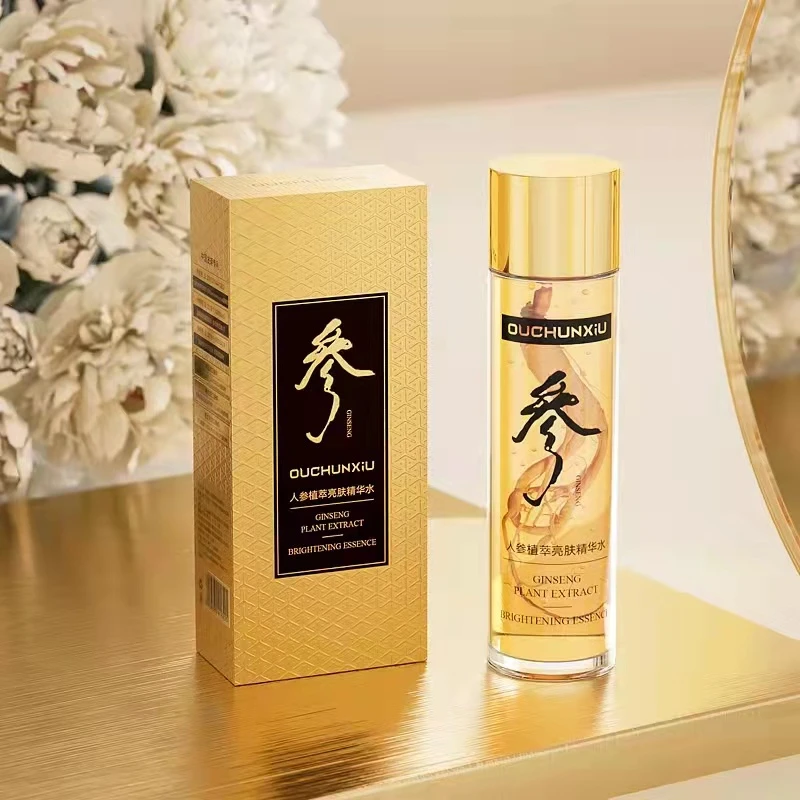 【宠粉福利】欧春秀人参植萃高肤精华水