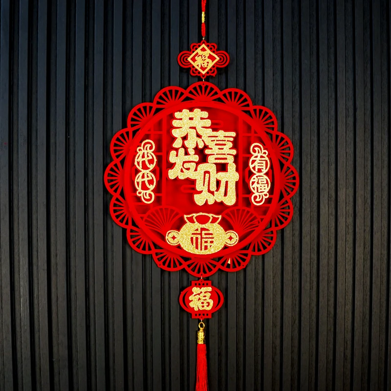 018#龙年春节新年装饰中国结挂饰客厅福字挂件入户大