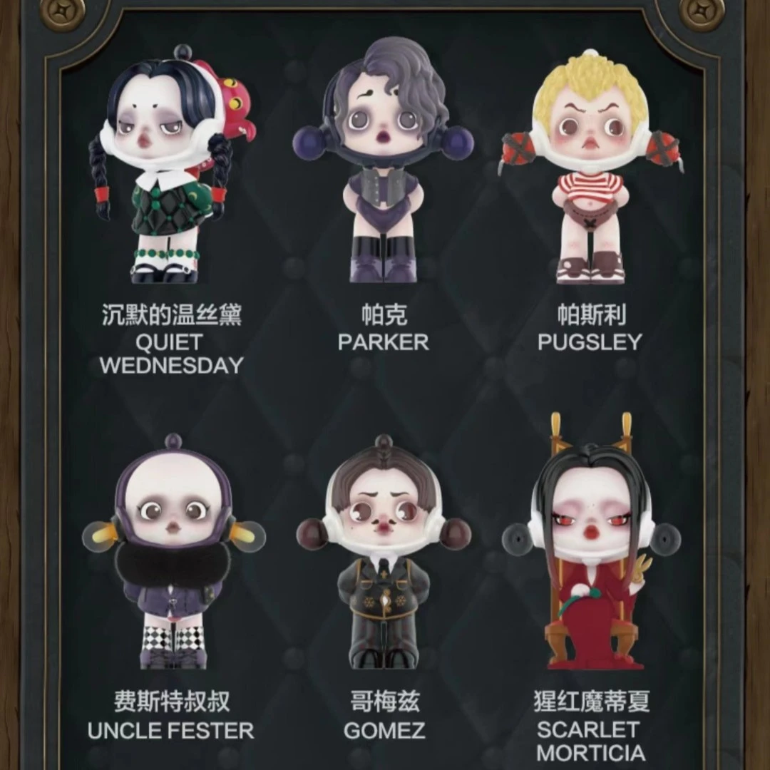 大星星盲盒窝直播专用《请勿乱拍》