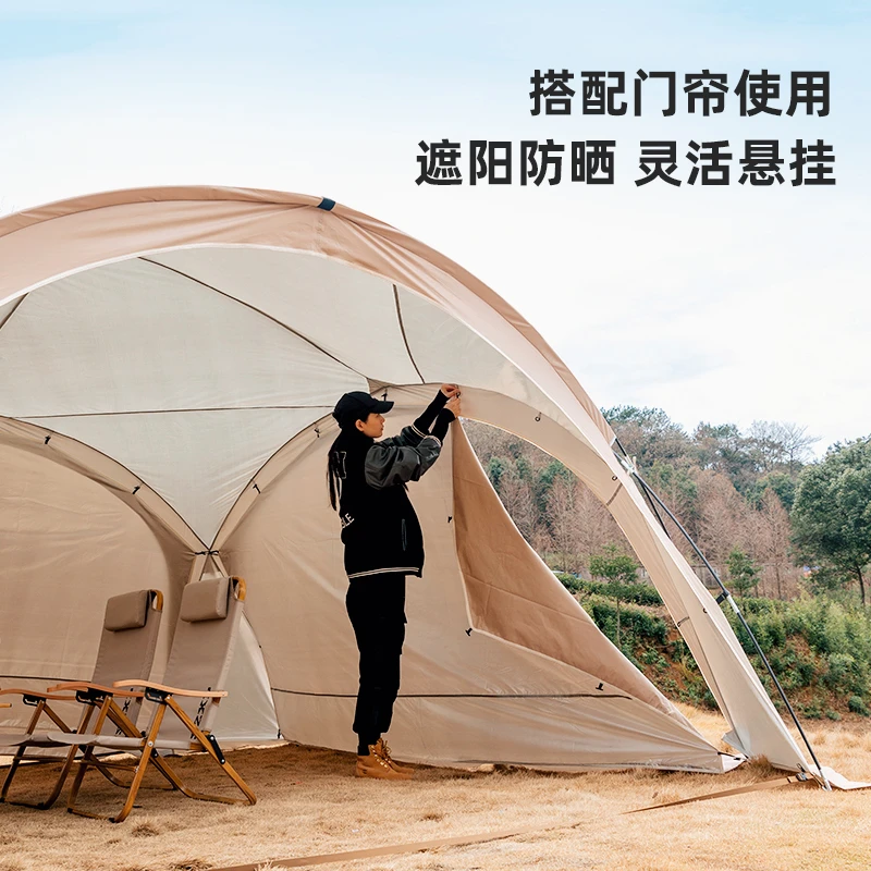 三只小驴穹顶天幕【门帘、网纱帘、连接片、TPU门帘、二合一门帘】配件
