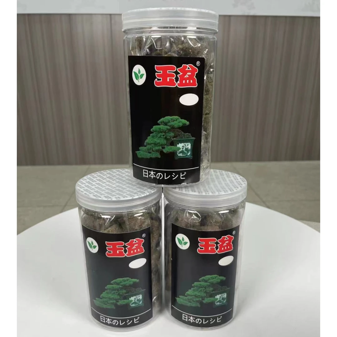 玉盆玉肥+5/10个分装肥盒（盆景用日本原装）