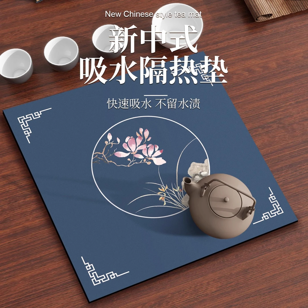 正方形新中式餐垫方桌垫隔热垫子茶杯垫吸水茶垫硅藻泥沥水垫茶席