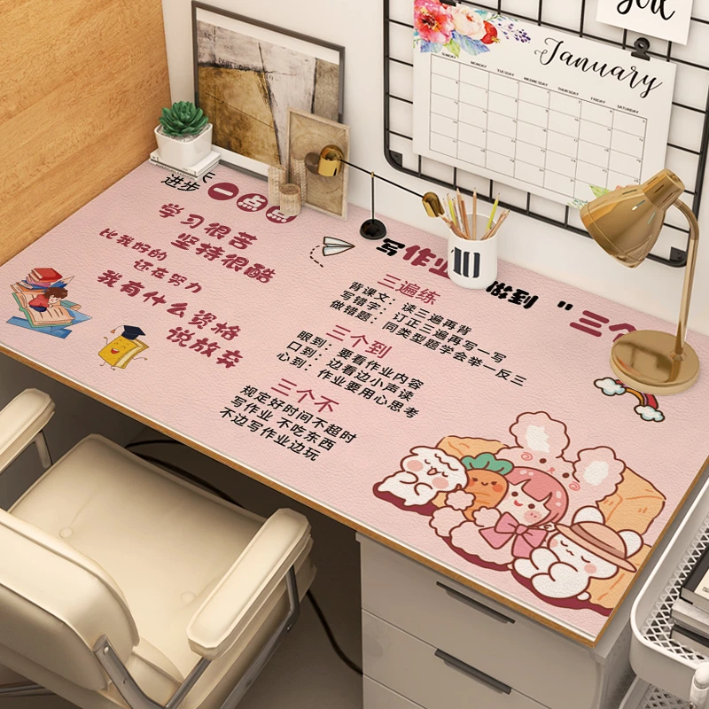 Q弹硅胶书桌垫学生儿童护眼桌面垫防水防油保护膜学习写字台桌布