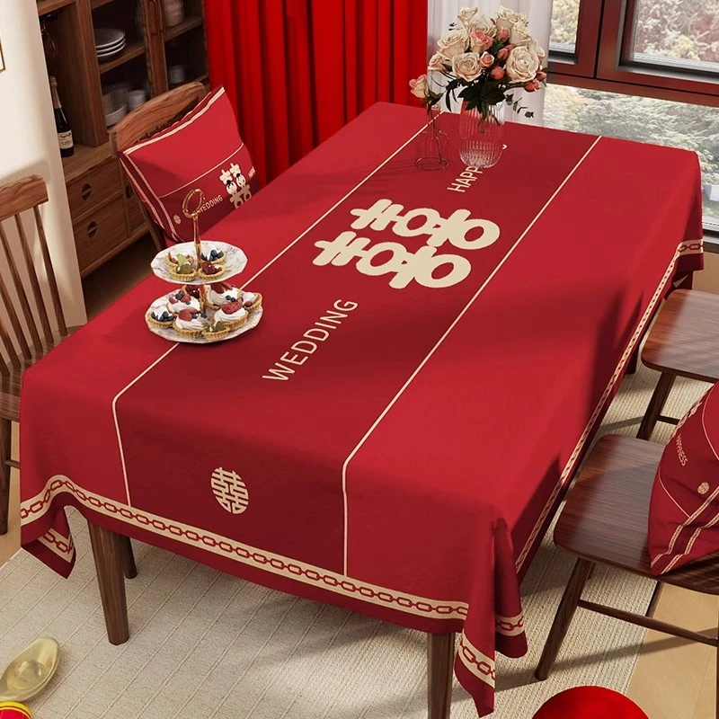 中式国风结婚桌布红色喜庆客厅新婚茶几布高级感喜字长方形餐桌布