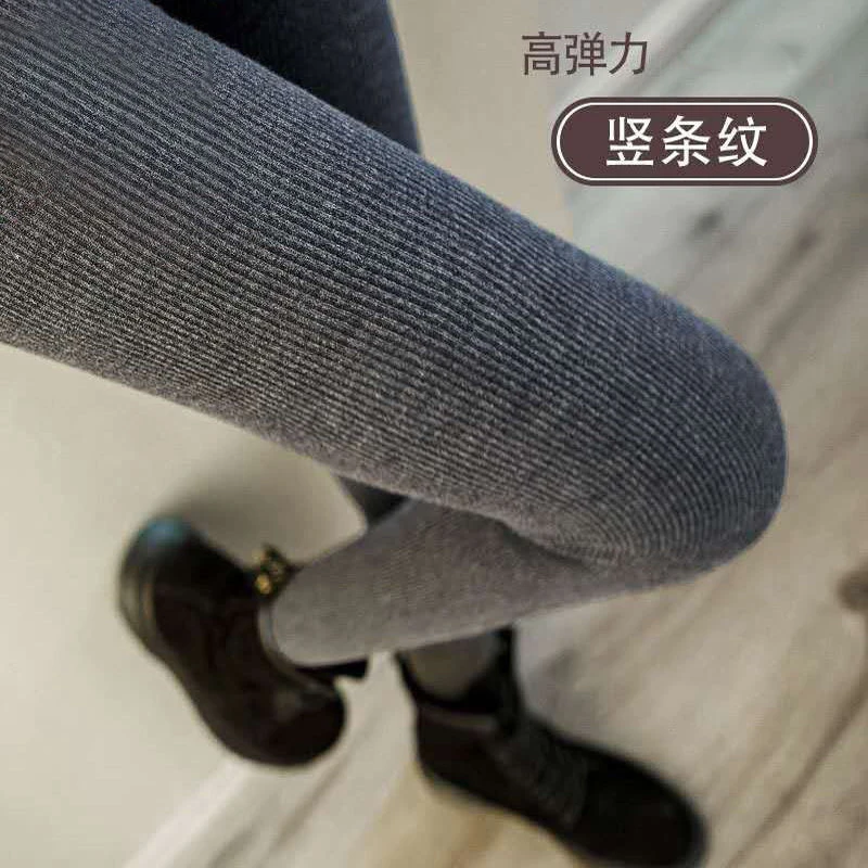 螺纹打底袜女秋冬外穿瘦腿袜加绒加厚保暖秋踩脚连裤袜