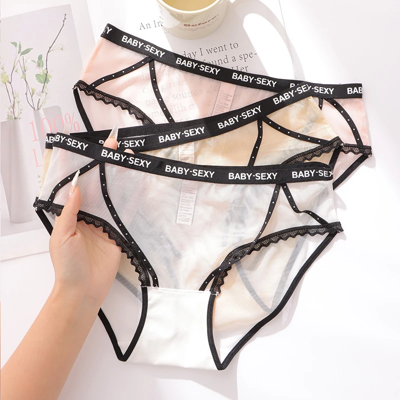 欧美轻奢女士内裤性感纯欲风时尚字母透明火辣舒适透气三角裤棉裆