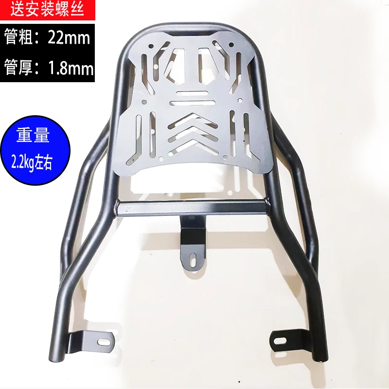 大酷后货架天猫牛外卖架一品大酷载物架雅迪莱特货架尾箱架加厚架