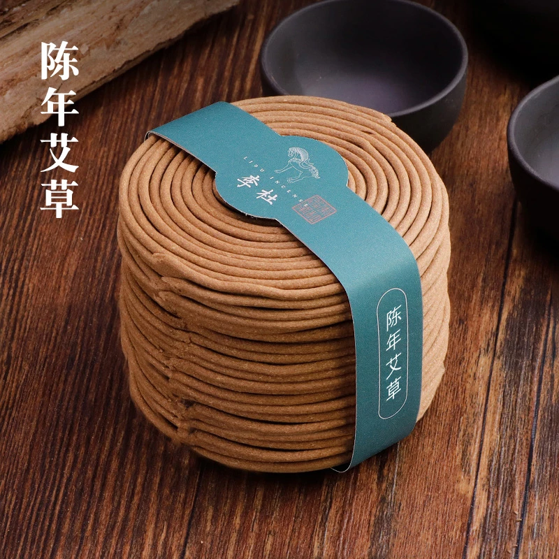 李杜【陈年艾草】4小时盘香7年陈艾蕲春艾原材制作家用室内中式薰香
