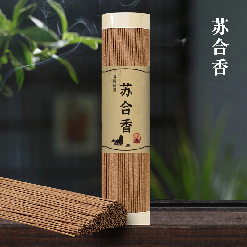李杜【苏合香】200克线香室内客厅卧室茶室用香熏香合香