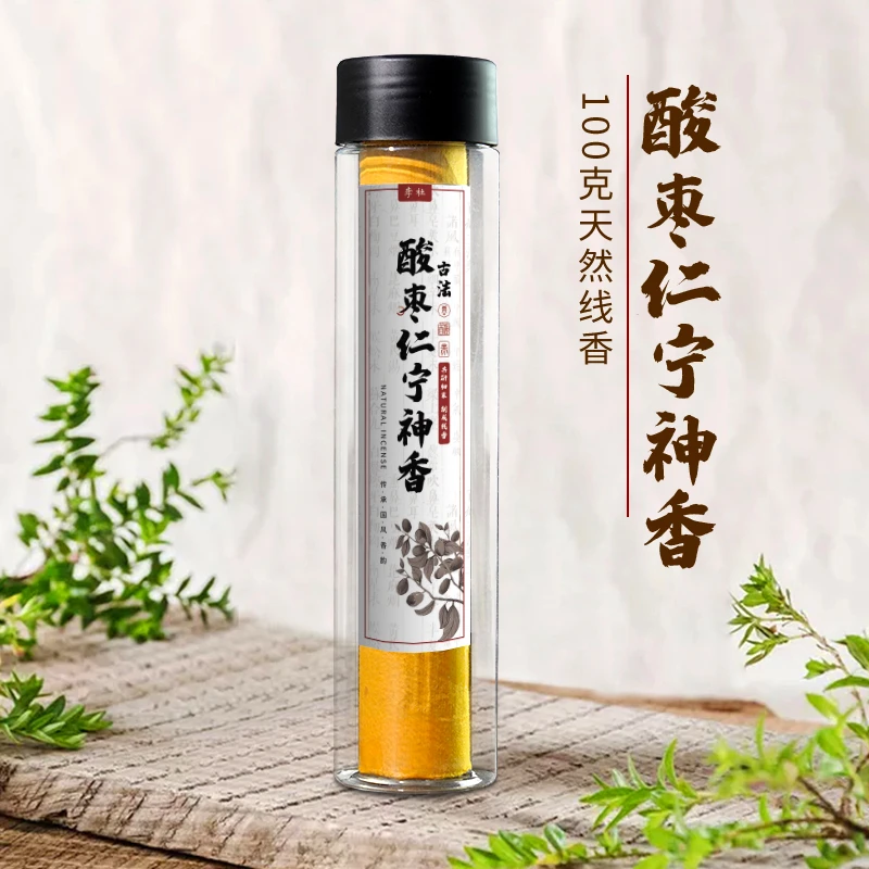李杜【酸枣仁宁神香】100克线香室内家用香薰香