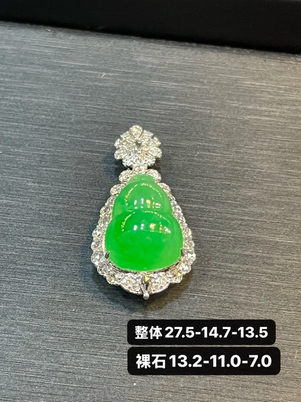 荣翠翡翠珠宝，天然缅料翡翠A货18k金镶嵌葫芦吊坠