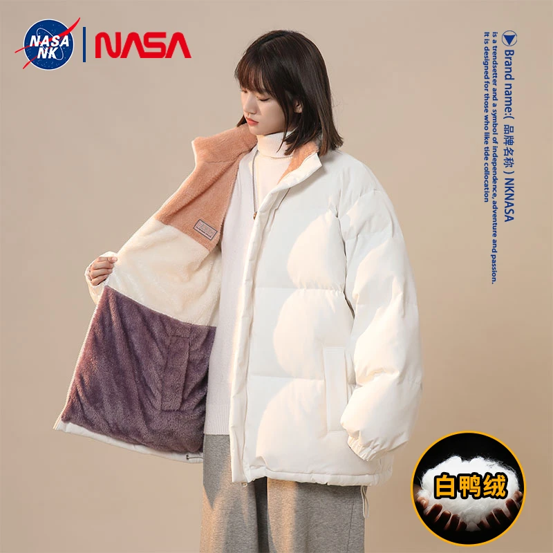 NASA联名白鸭绒双面穿羽绒服男女加绒保暖立领情侣撞色潮流羽绒衣
