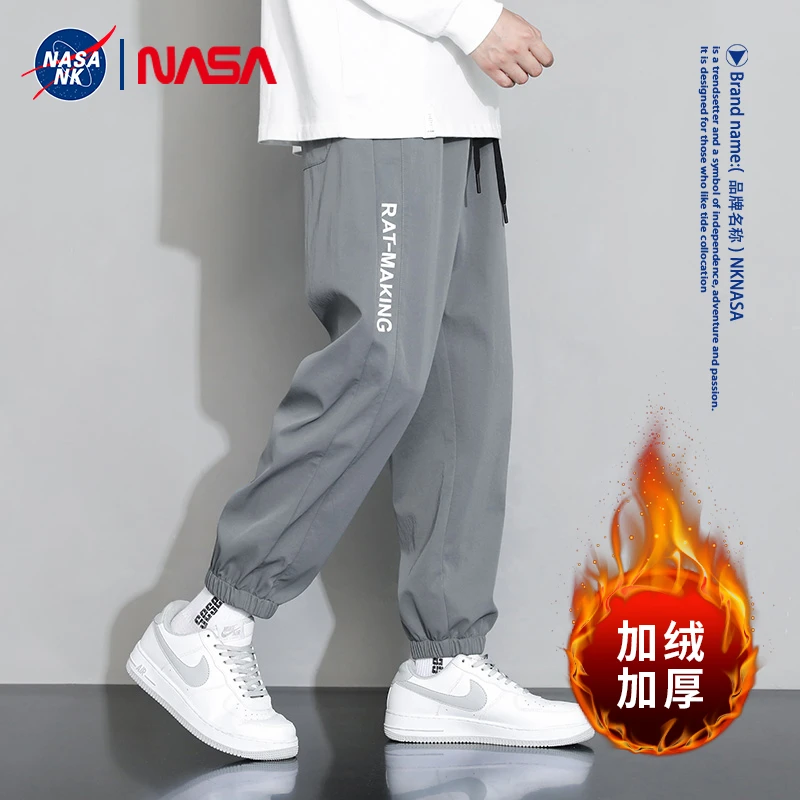 NASA联名户外加厚保暖束脚裤男印花加绒九分裤秋冬宽松运动休闲裤