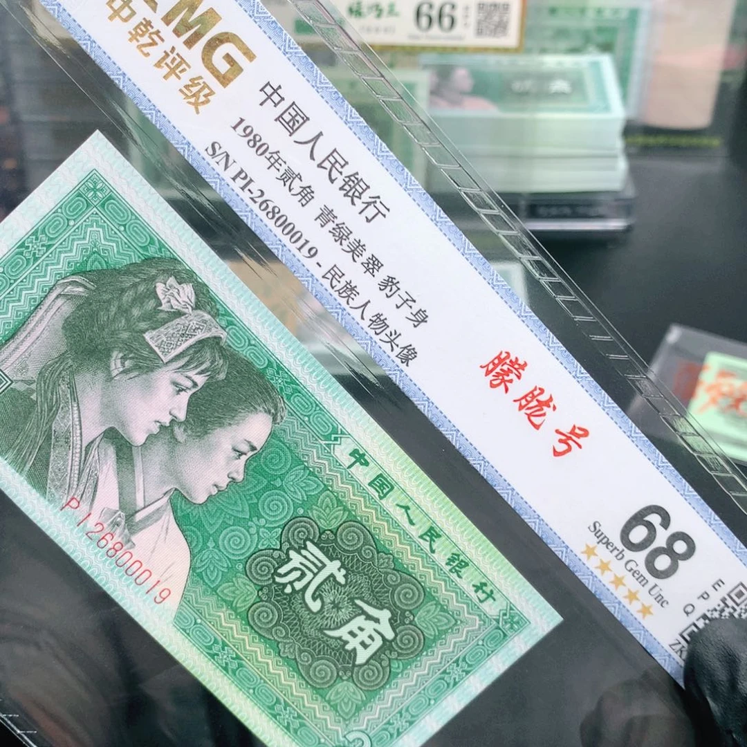 阿辉奇珍阁精选福利专场
