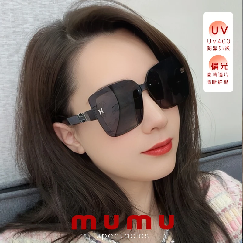 暮暮【情侣款】偏光复古气质网红百搭时尚太阳镜防紫外线街拍2008p