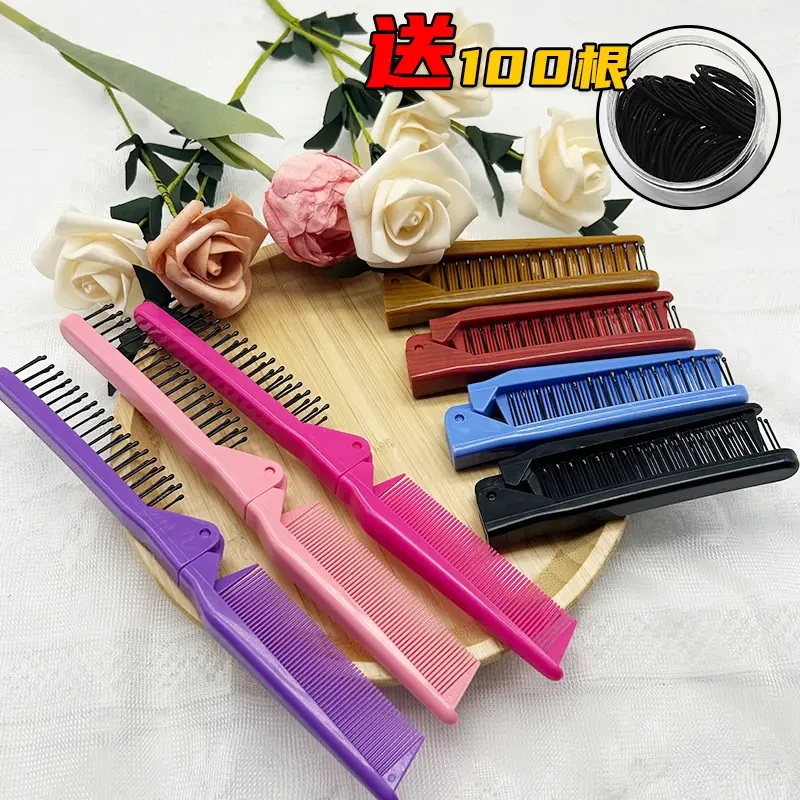 儿童女便携网红款旅行随身折叠小梳子迷你可爱卷发梳与小头绳发饰