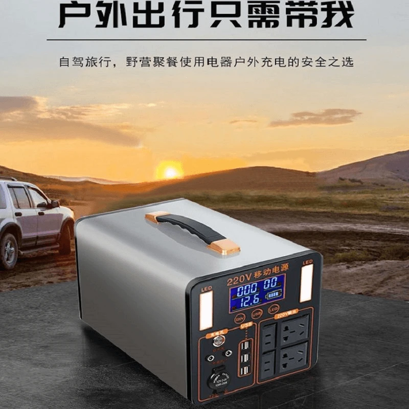 户外移动电源220v大容量车载自驾游露营摆地摊电瓶蓄电池摆摊充电
