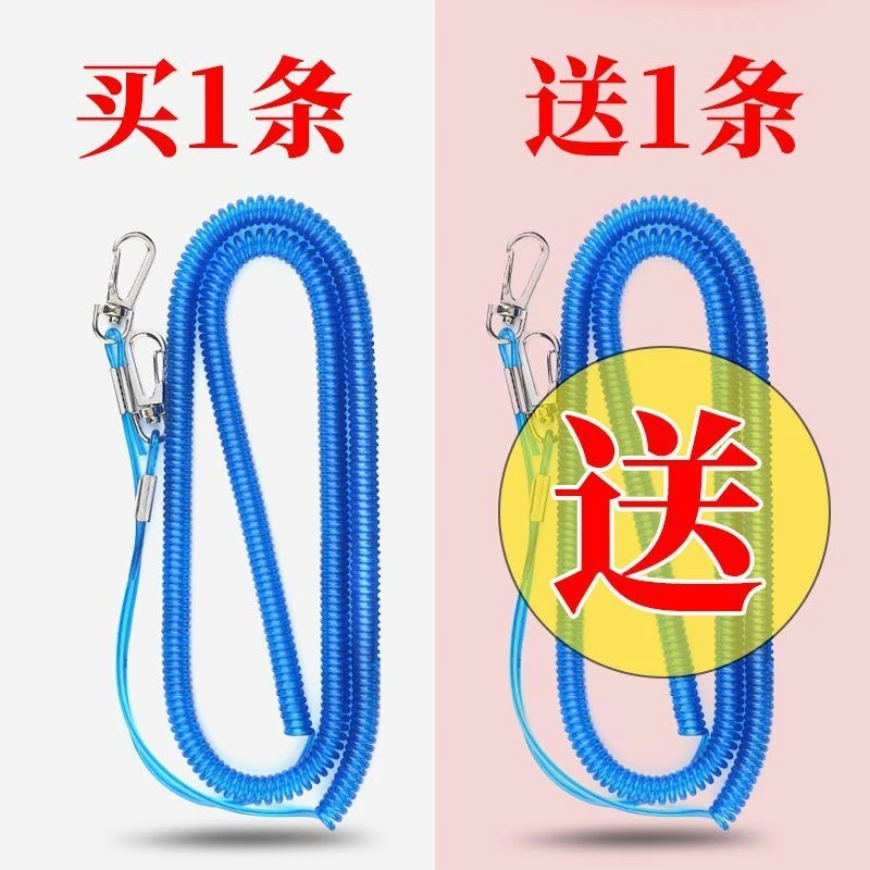 【买一送一】鱼竿失手绳弹性强劲高弹力钢丝失手绳溜鱼器护竿绳耐用