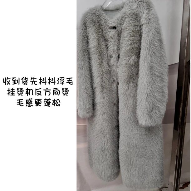 83853女装气质大衣长款设计师韩版冬季百搭网红纯色休闲秋冬轻奢