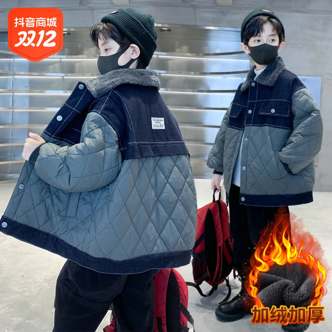 儿童装加绒加厚外套秋冬装5-15男童洋气棉衣中大童拼接棉服男孩潮