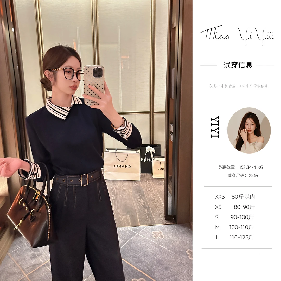 【海派周末】<YiYiii>针织毛衫小个子百搭翻领撞色条纹内搭