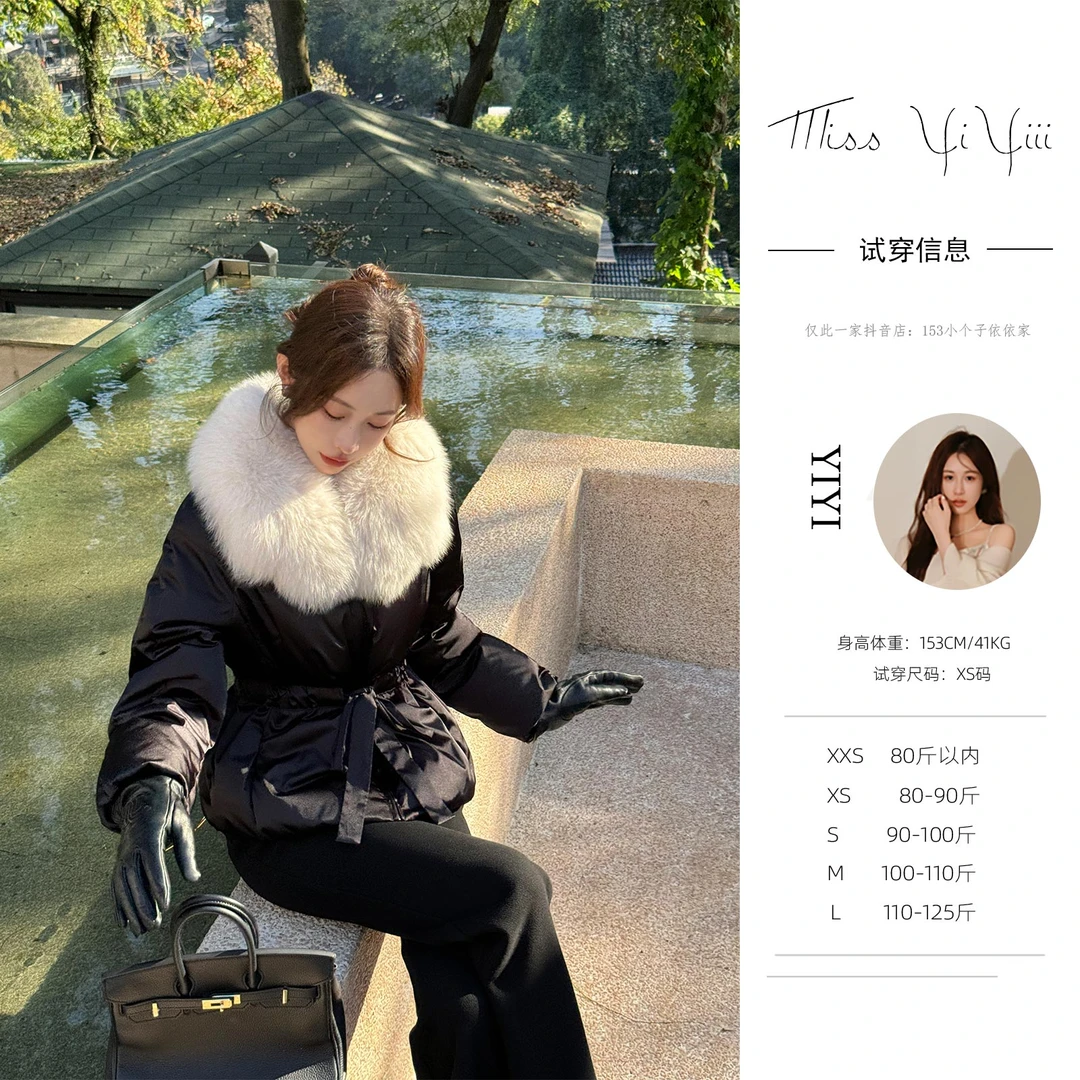 【奢宠冬日】<YiYiii>2024冬季高级感翻领宽松收腰显瘦羽绒外套