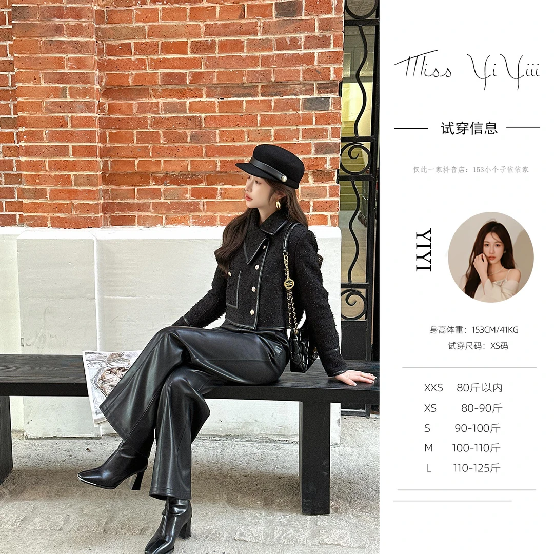 【高阶焦点】<YiYiii>复古小香翻领羽绒短外套高腰加绒皮裤