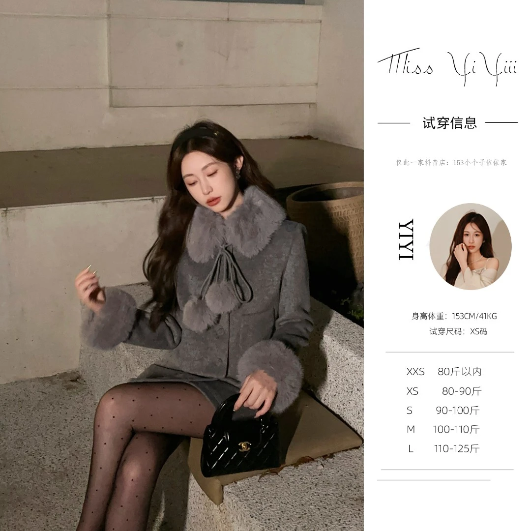 【娇嗲千金】<YiYiii>高级感羊毛毛呢外套百搭洋气高腰A字半身裙