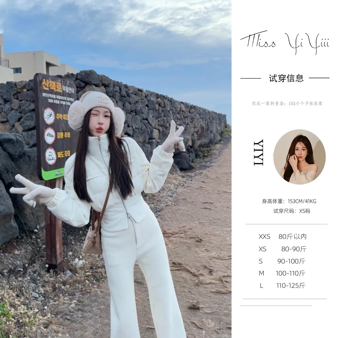 【北岛奶芙】<YiYiii>2024新款冬季保暖收腰显瘦立领短款羽绒服外套