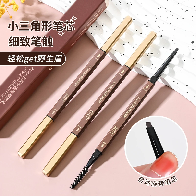 李佳琪推荐】小金条眉笔双头小金筷三角极细眉笔防水防汗自然立体