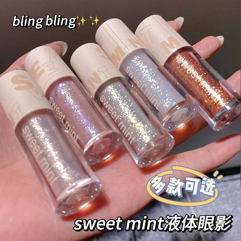 李佳琪推荐】Sweet mint液体眼影闪粉亮片卧蚕珠光偏光提亮单色高