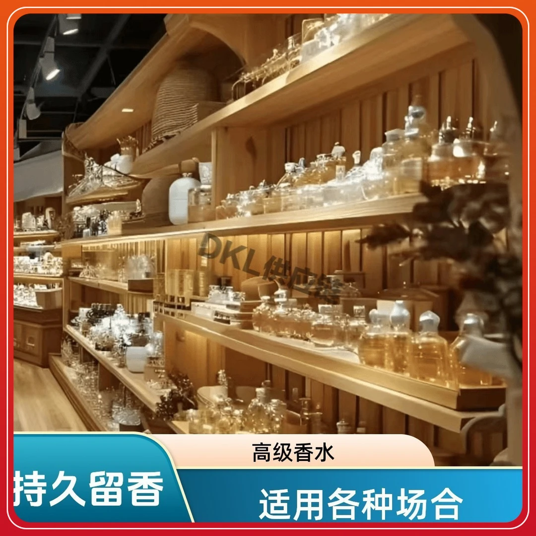 DKY经典香水GZJJ高级香持久留香男女自用便携点涂式DKY小样组合