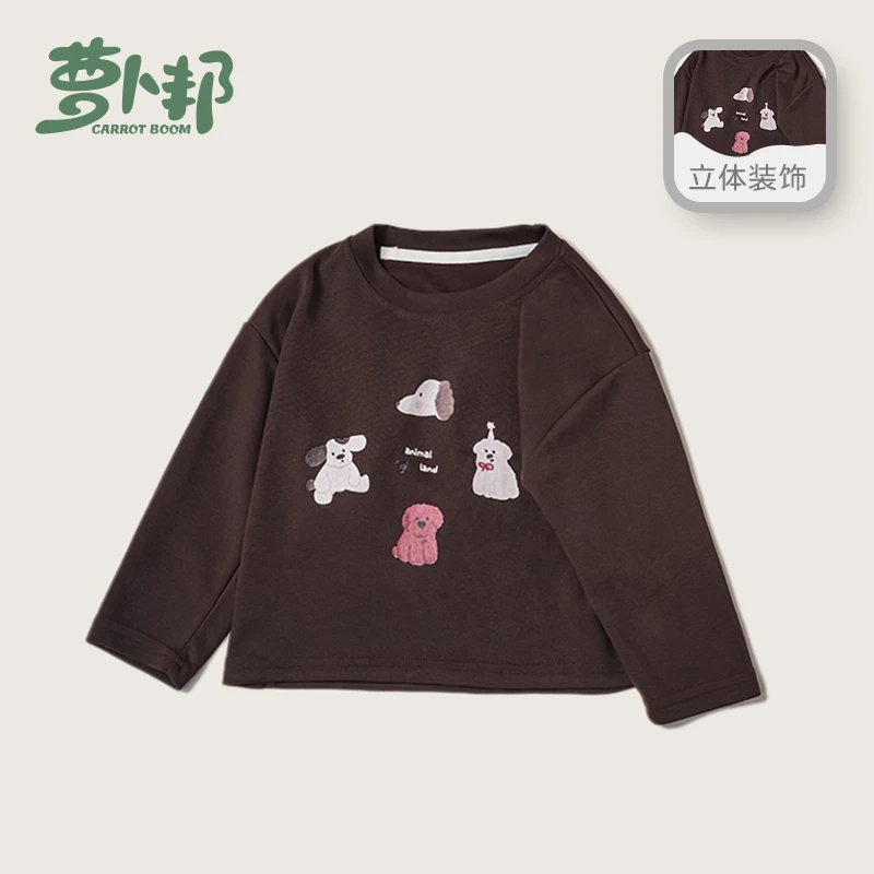 【萝卜邦】A1256女童T恤春秋装24新款洋气女宝宝狗狗圆领甜美长袖